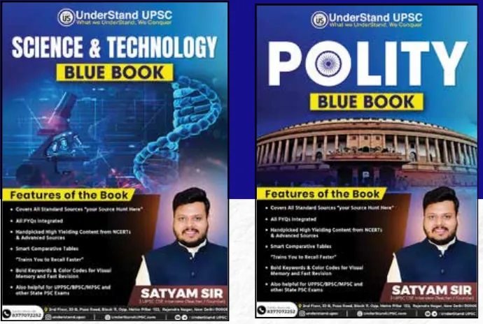X-Factor updated Blue Books for Science and Polity by Satyam Sir