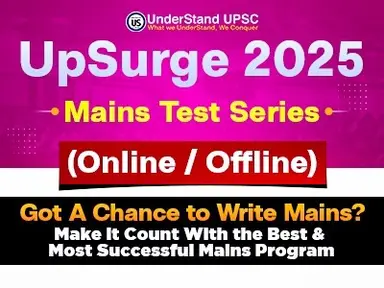 UnderStand UPSC