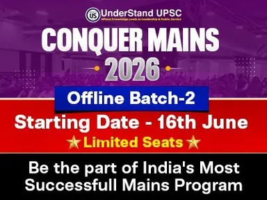 UnderStand UPSC