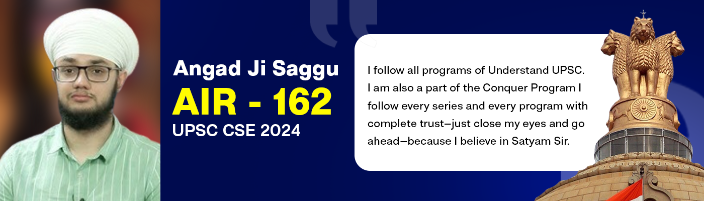 angad-ji-sagu