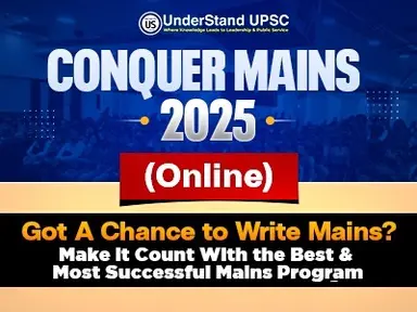 UnderStand UPSC