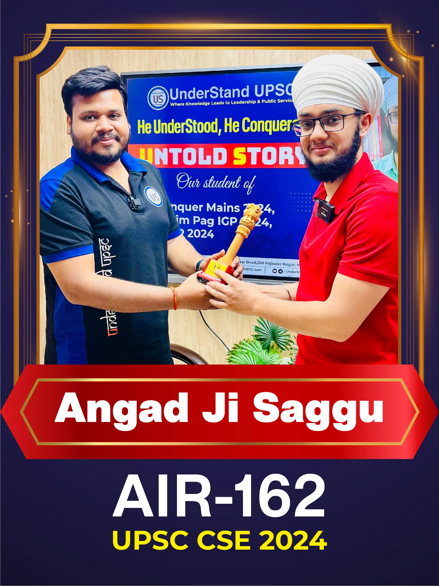 Angad Ji Saggu