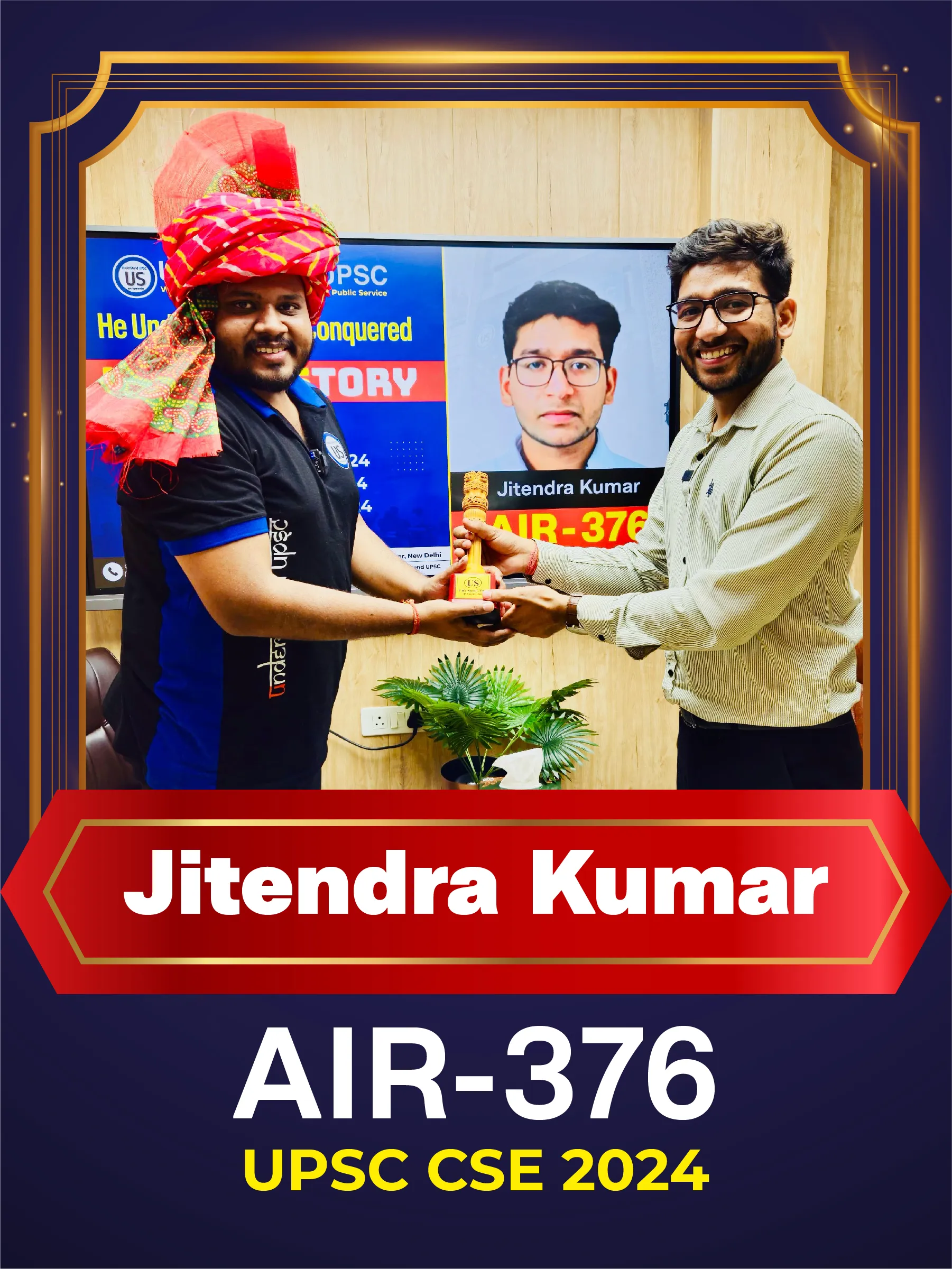 Jitendra Kumar