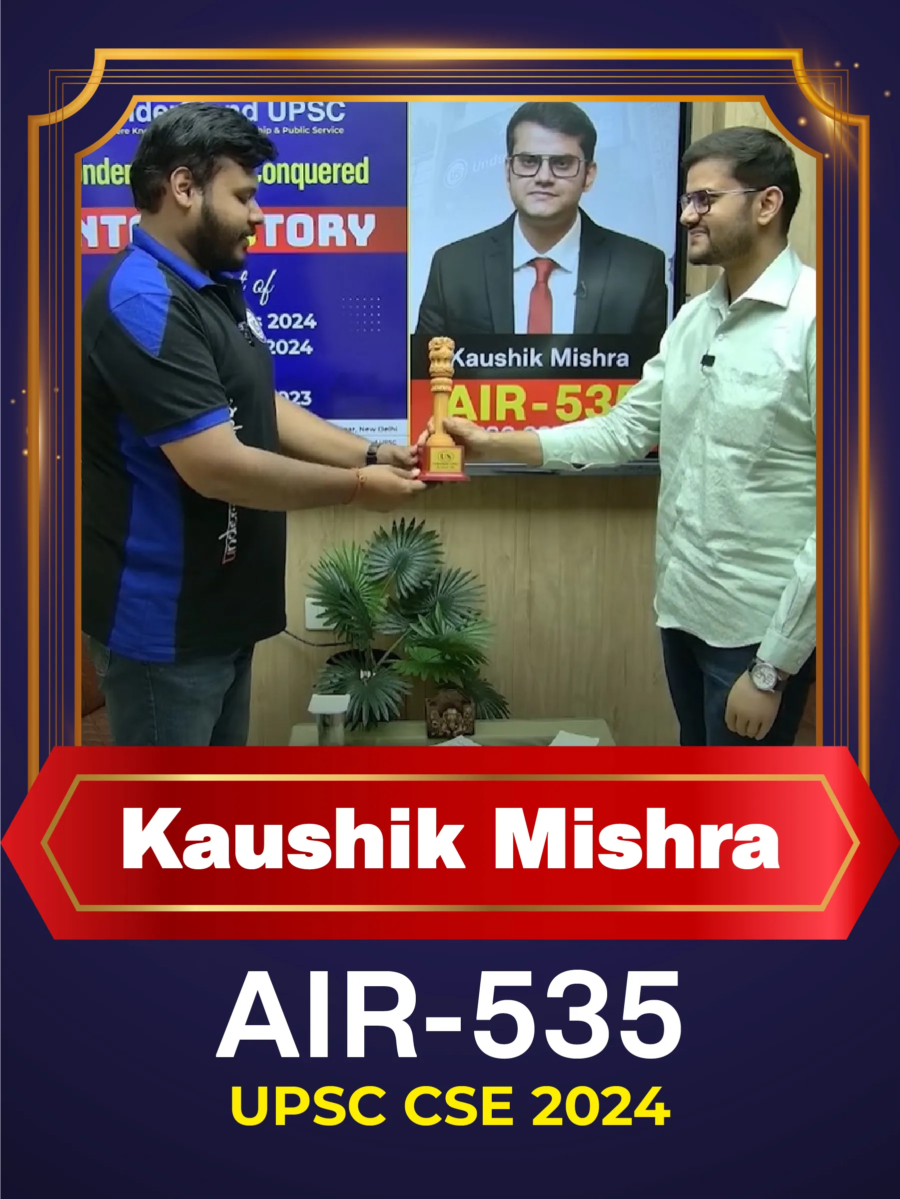 Kaushik Mishra