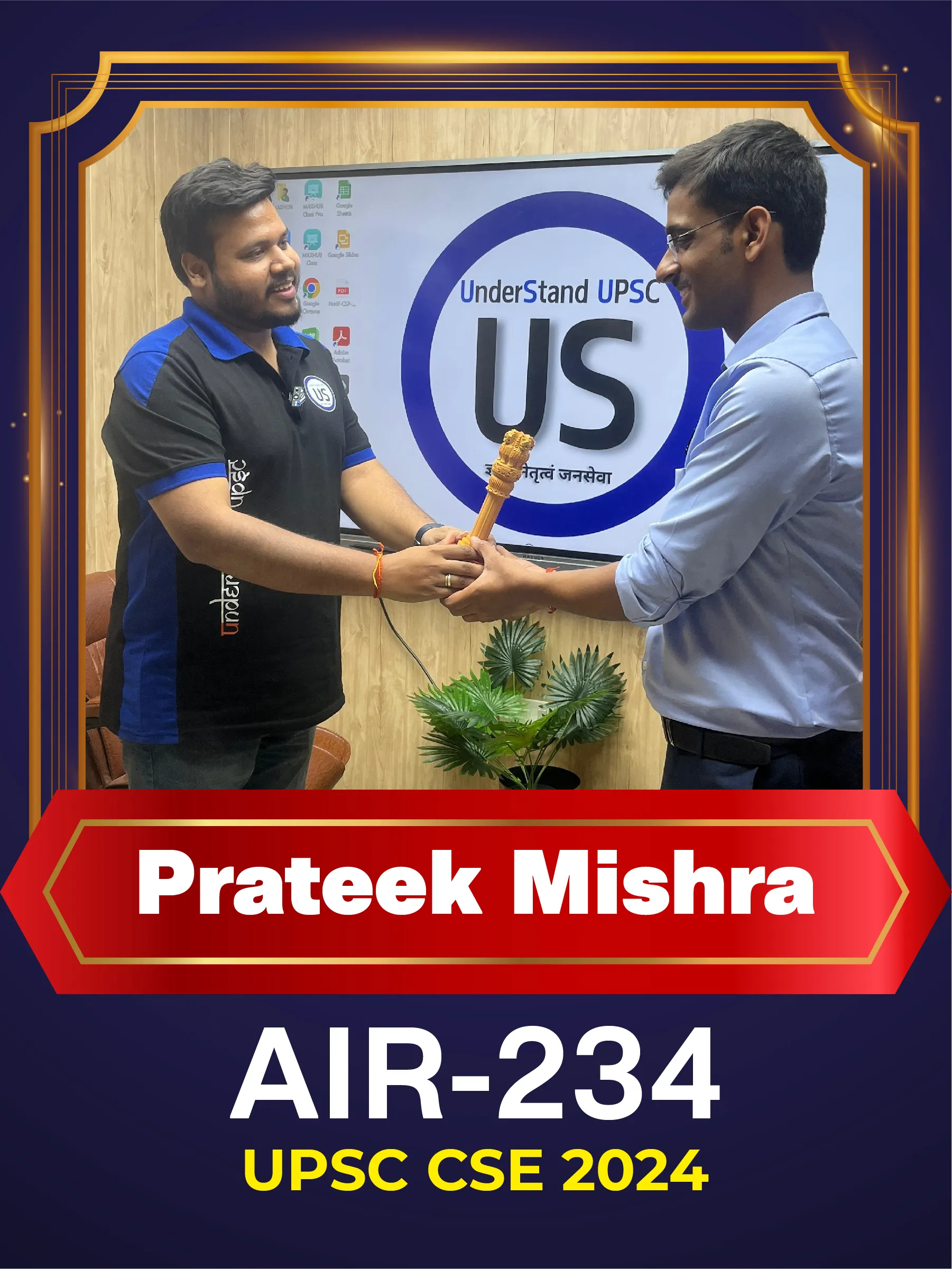 Prateek Mishra