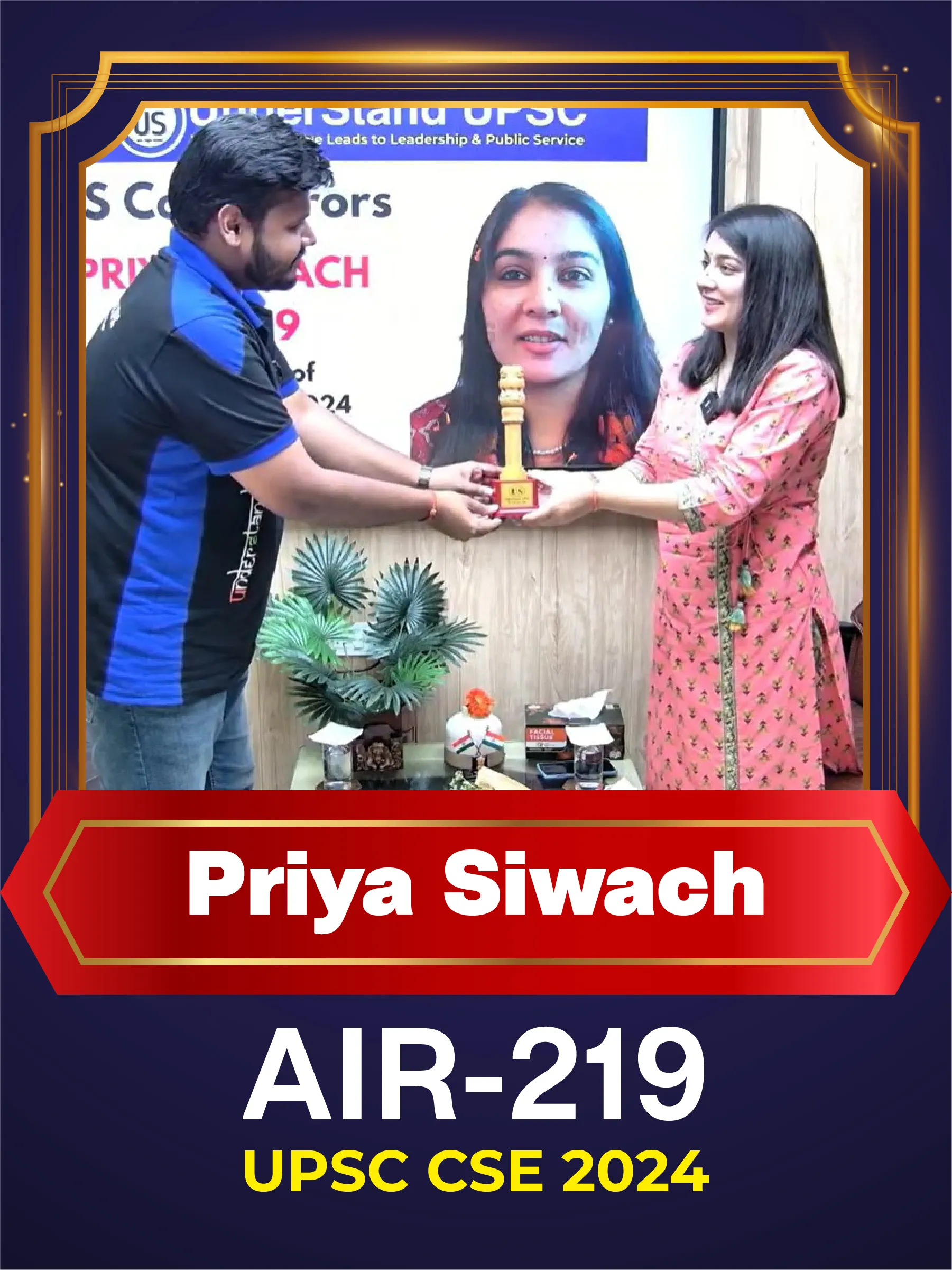 Priya Siwach