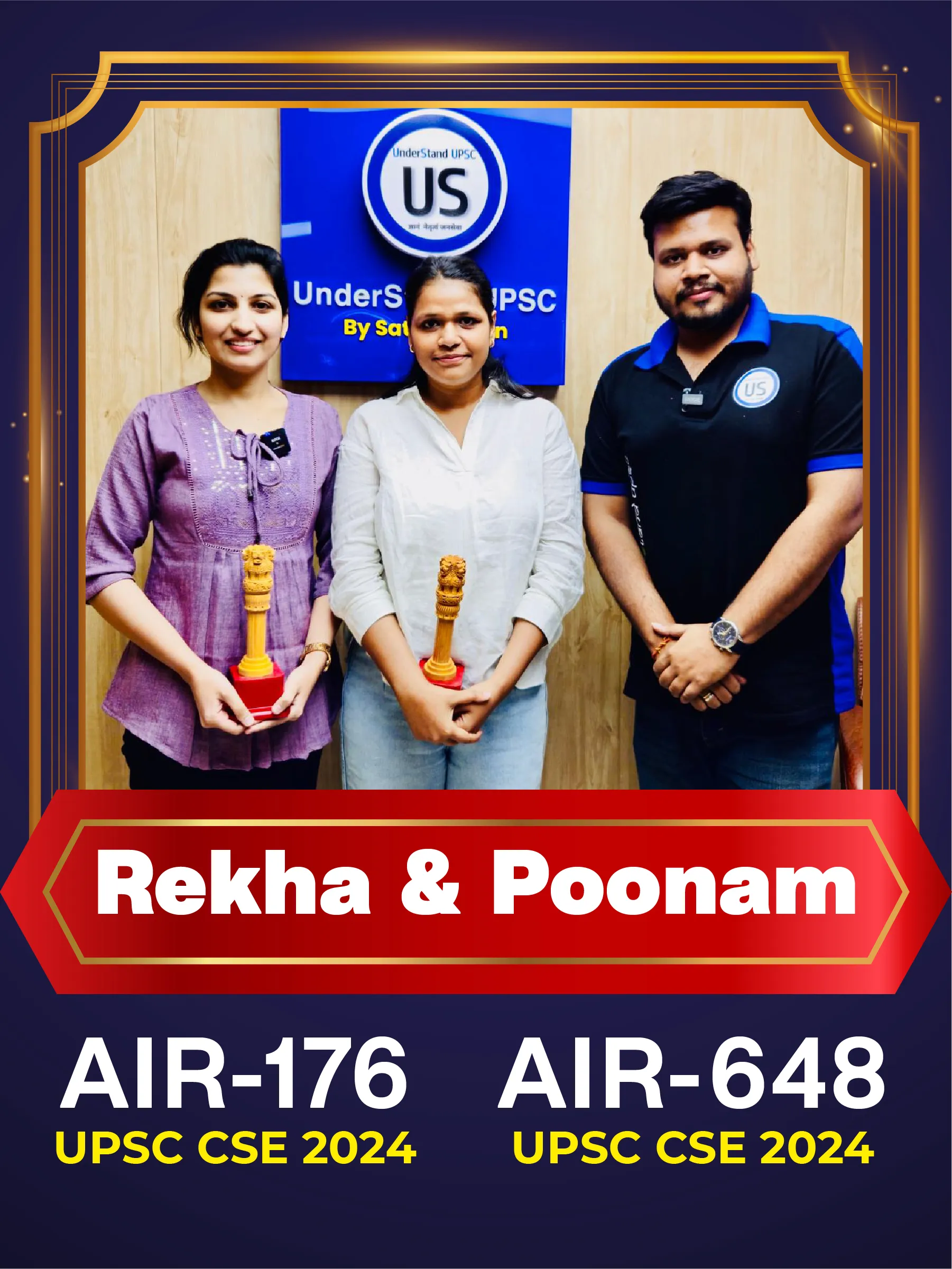 Rekha & Poonam
