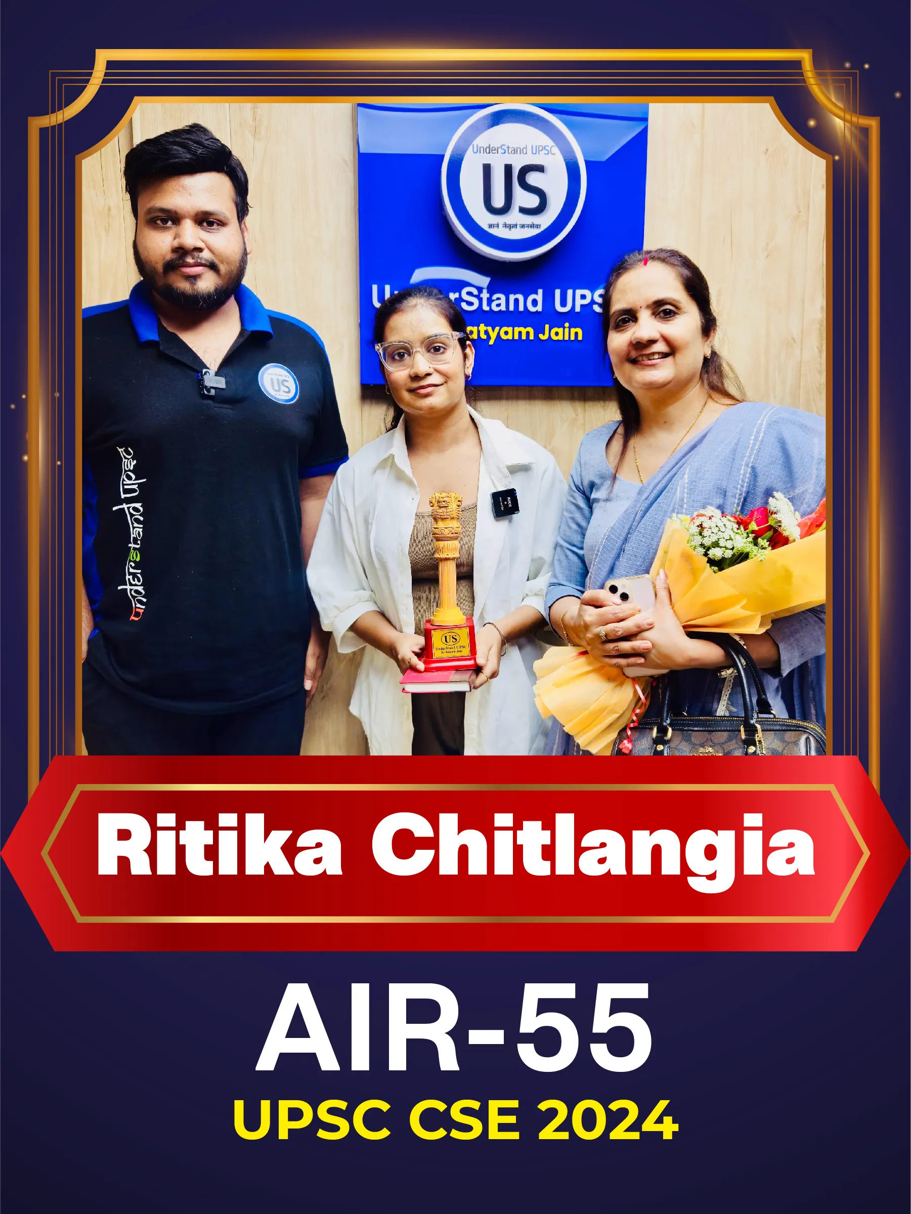 Ritika Chitlangia