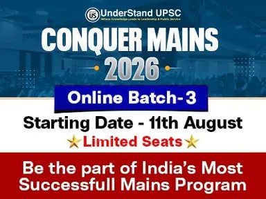 UnderStand UPSC