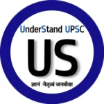 UnderStand UPSC logo