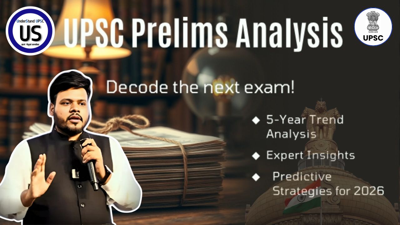 UPSC prelims paper analysis
