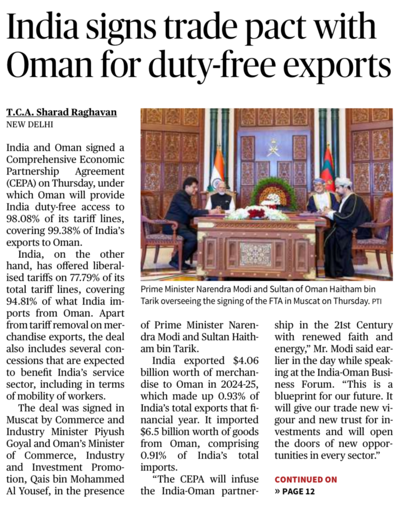 India Oman trade pact