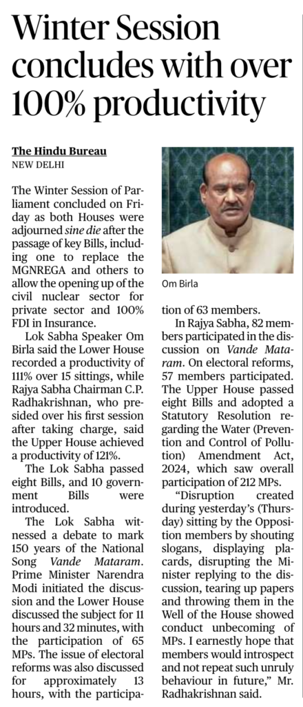 Parliament productivity