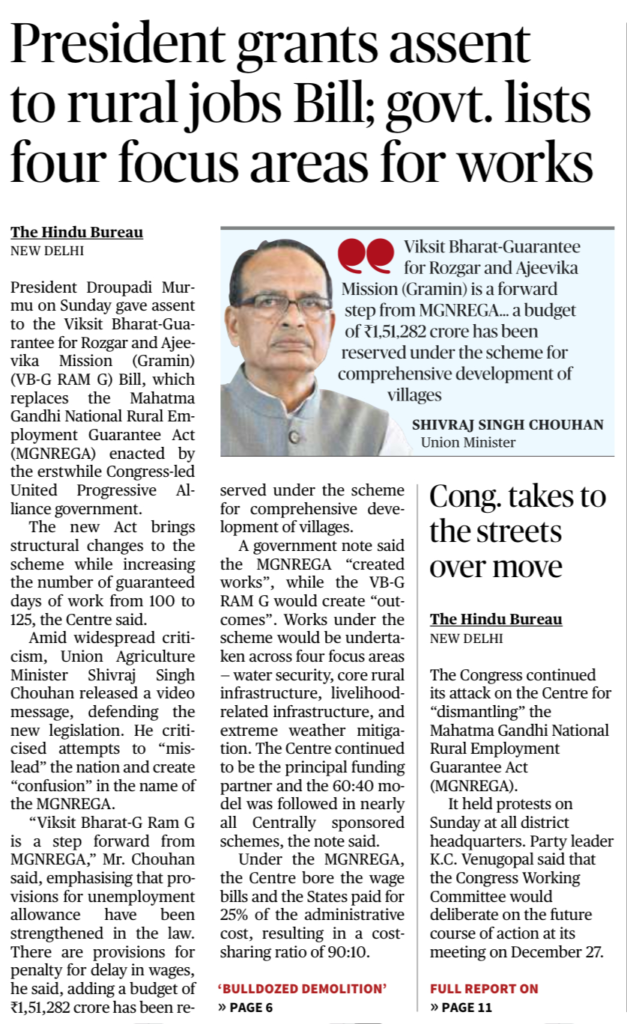 rural employment law