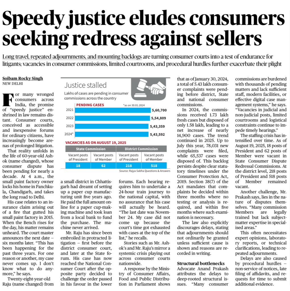 consumer justice in India