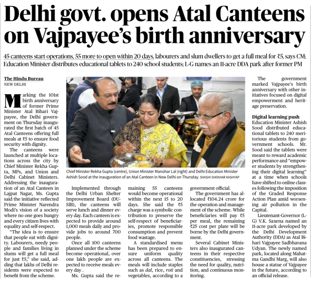 Atal Canteens Delhi