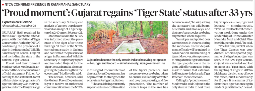 Tiger State status