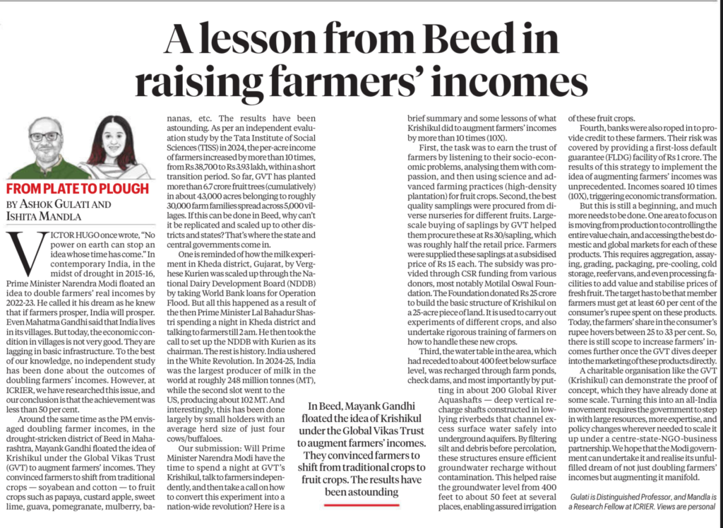 Beed model farmer income