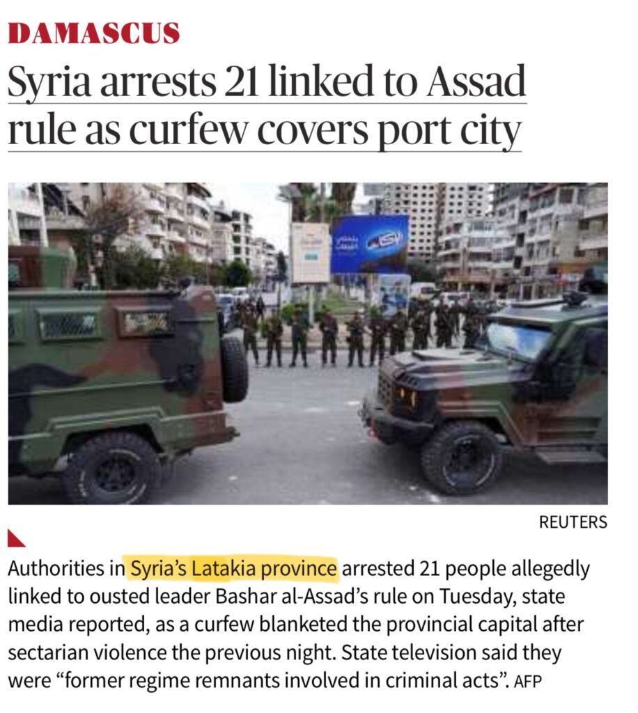 Syria arrests Assad links
