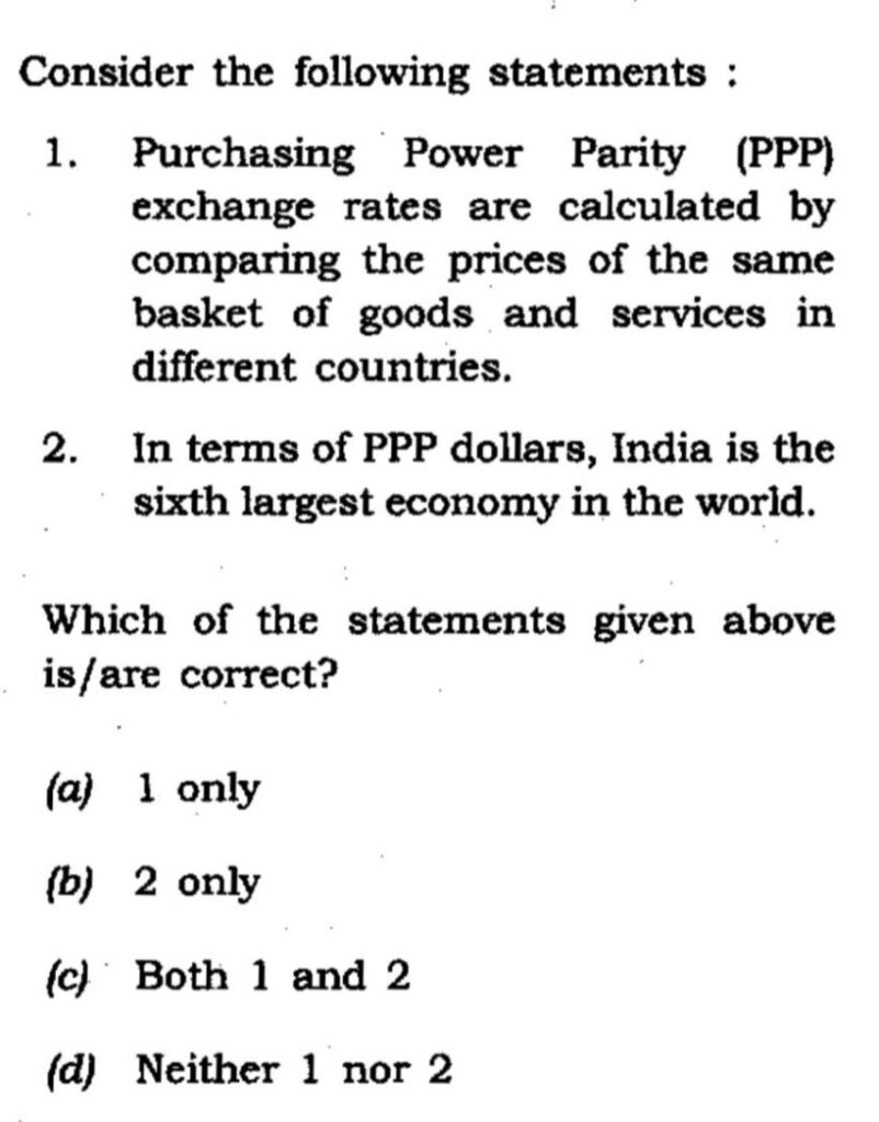 India fourth largest economy
