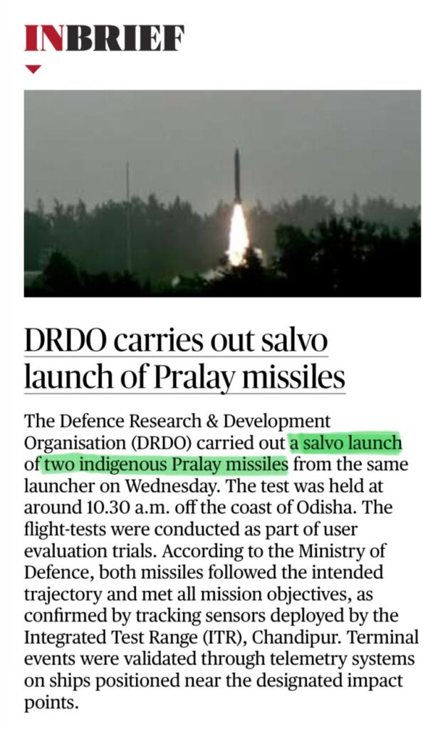 Pralay missile