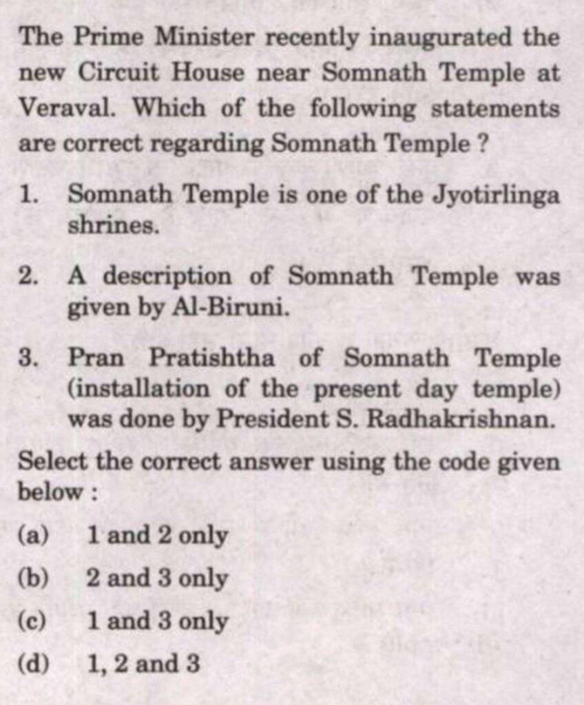 Somnath Swabhiman Parva