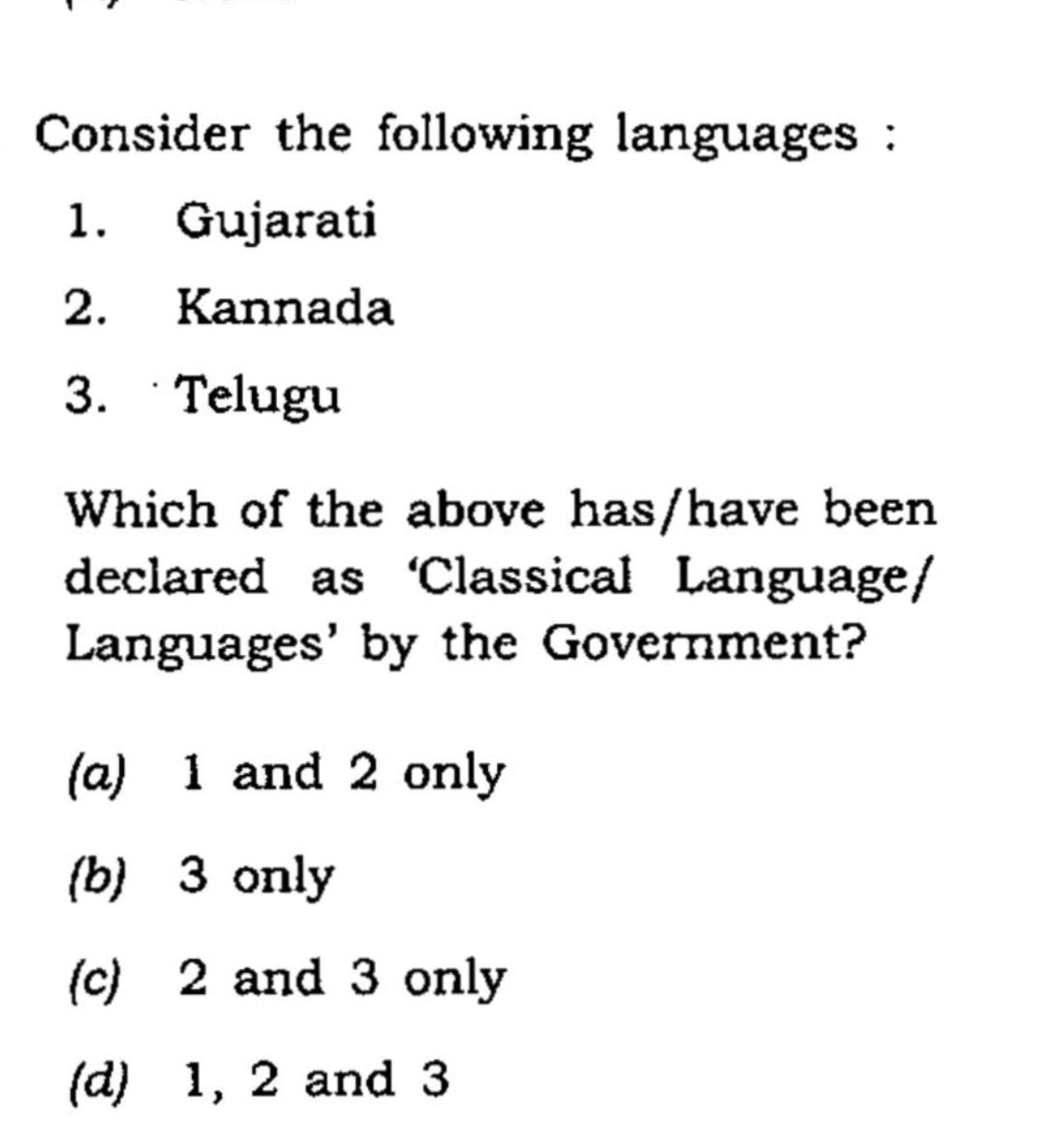 Classical Indian literary works