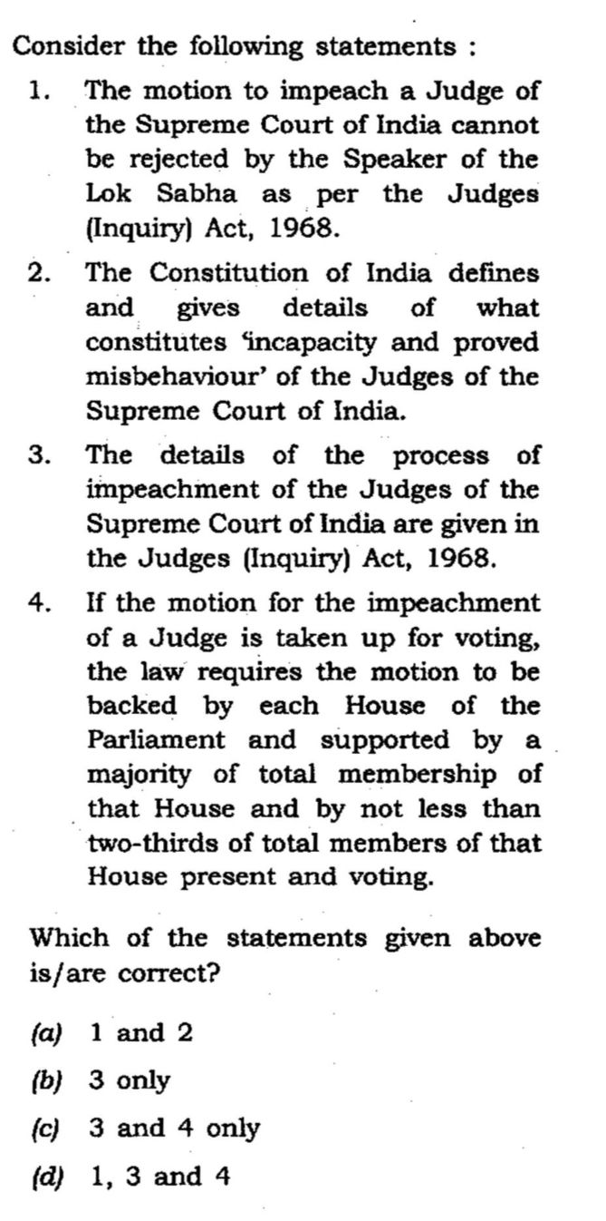 Removal of High Court Judge