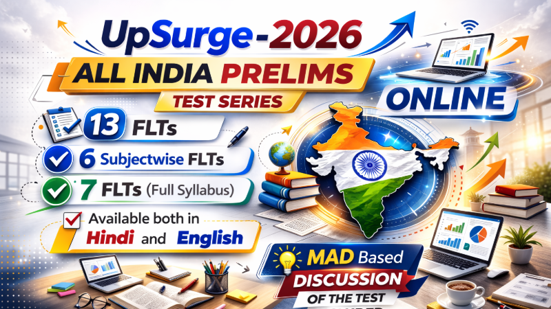 UpSurge - ALL INDIA PRELIMS TEST SERIES (ONLINE)