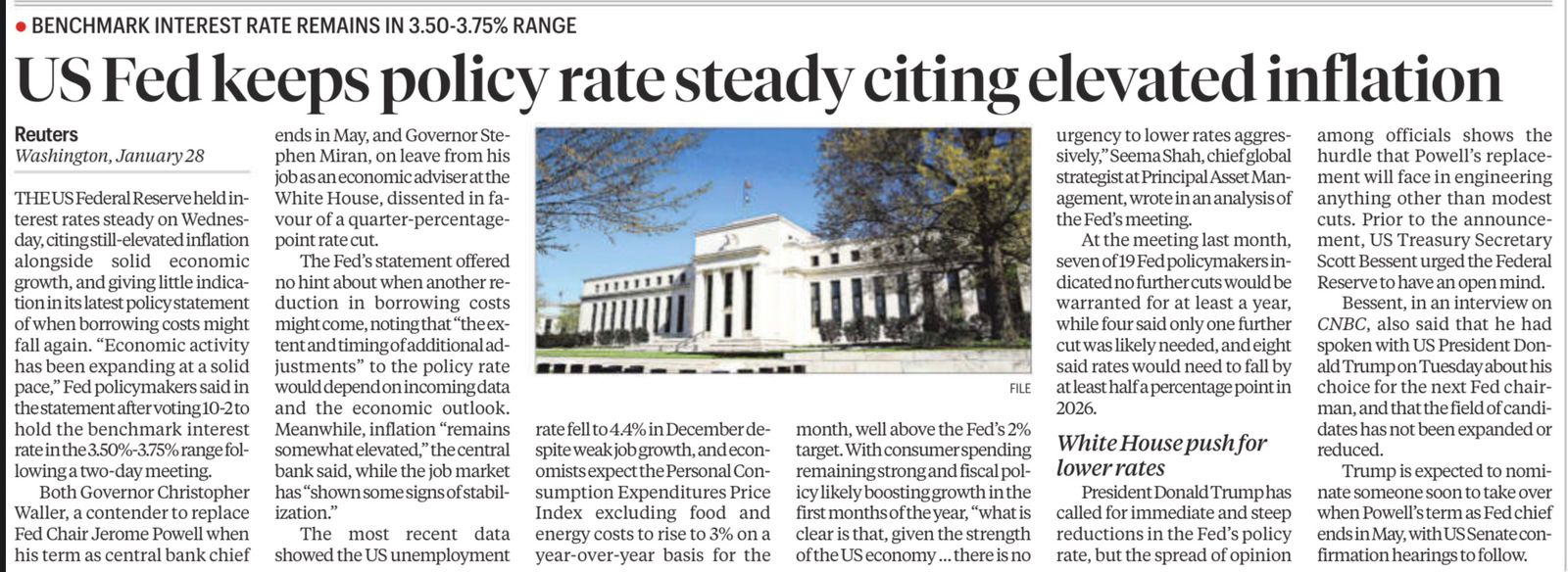US Fed policy rate