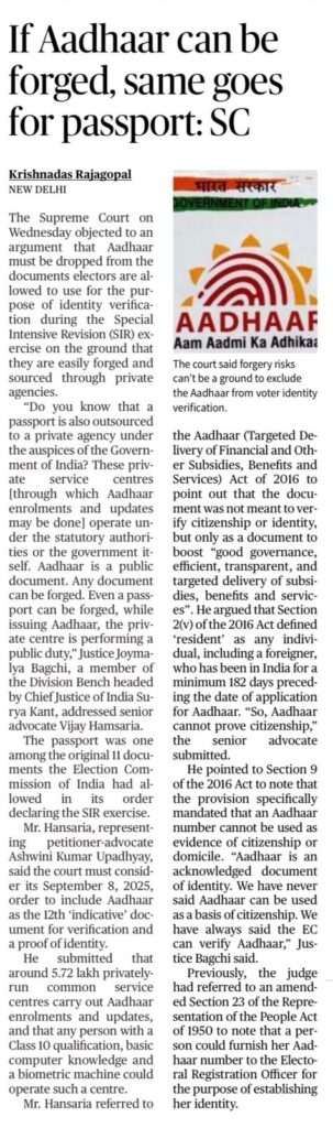 Aadhaar voter verification