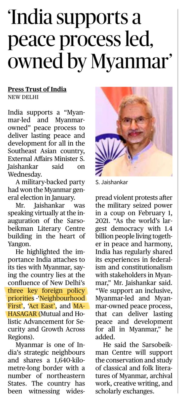 India Myanmar Relations
