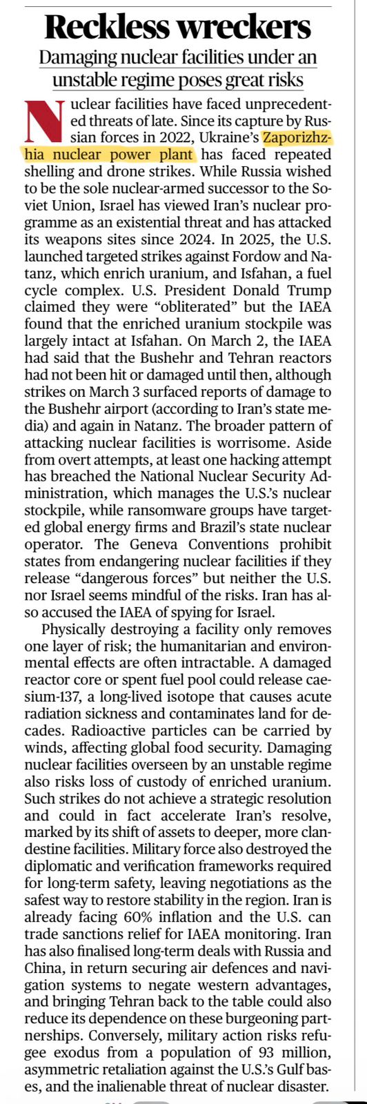 Global Governance Institutions