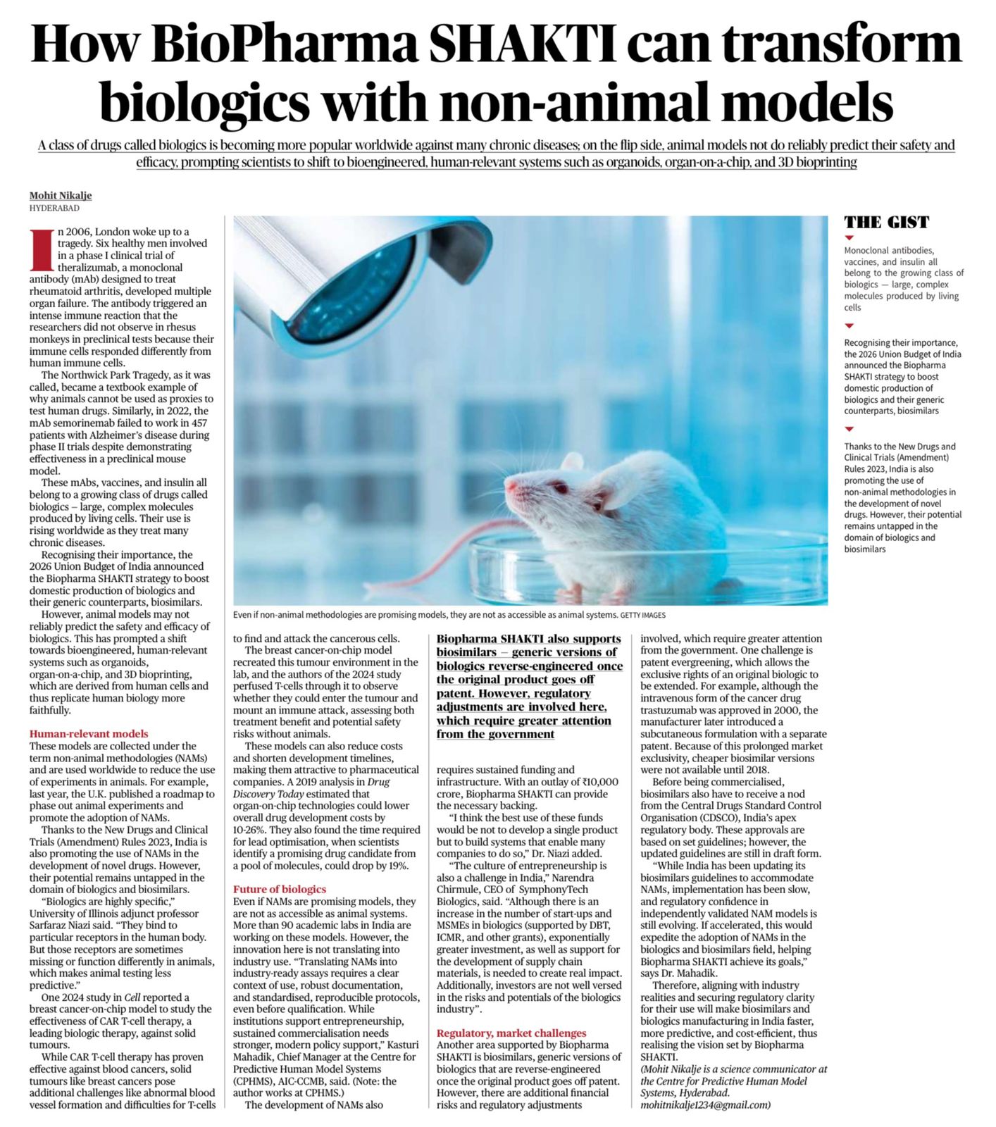 BioPharma SHAKTI Mission