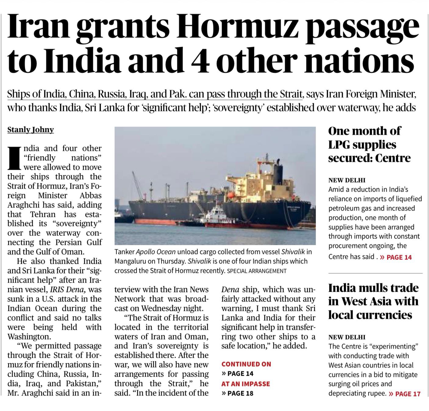 Strait of Hormuz India