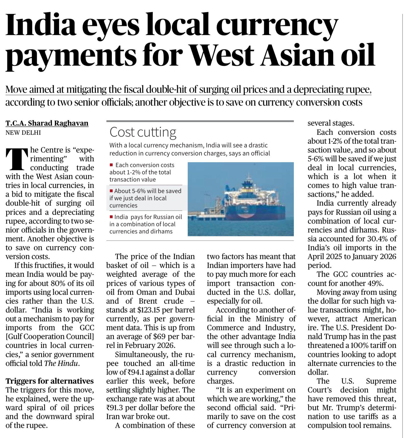 Local currency oil trade India