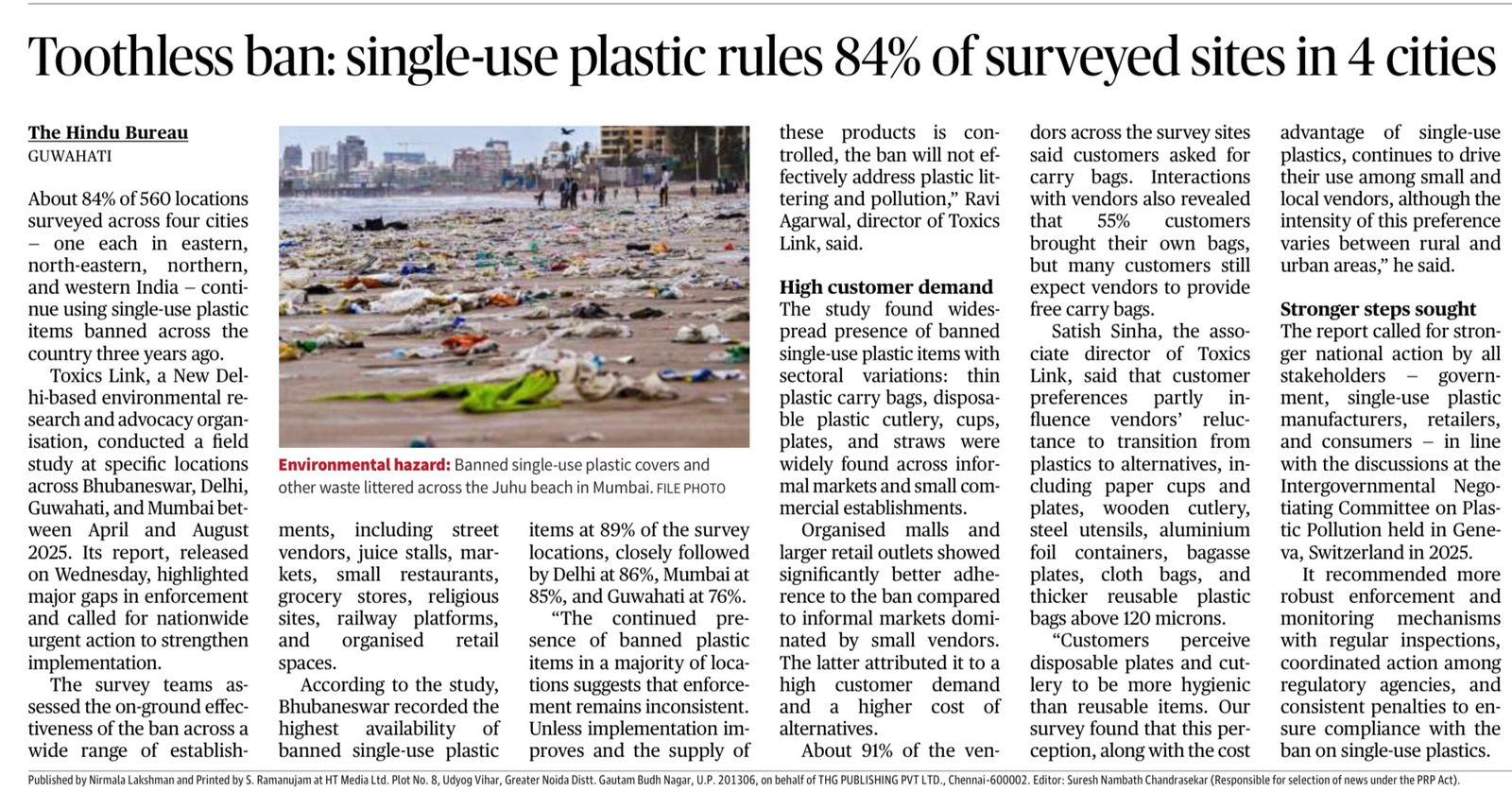Single-use plastic ban India