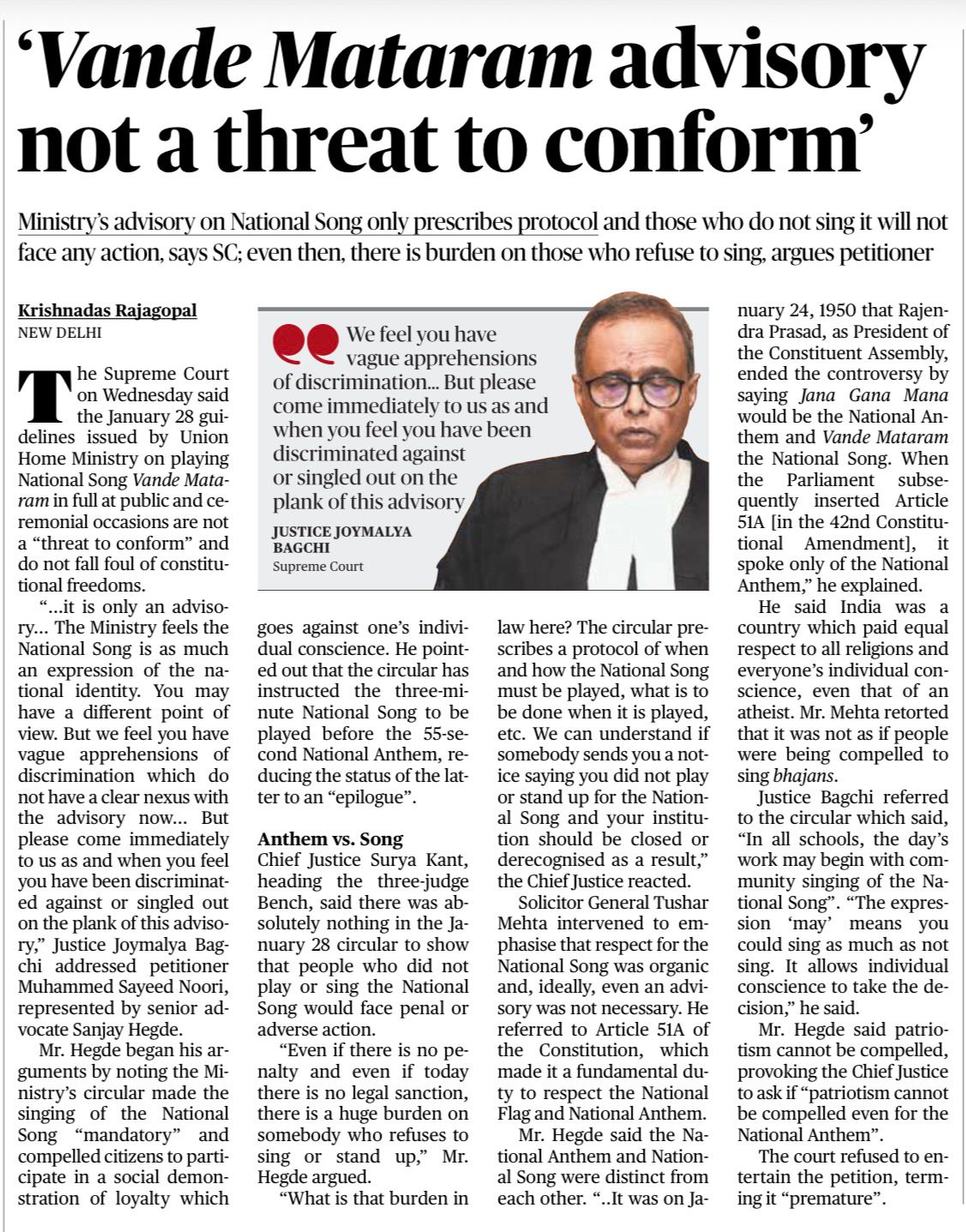 Vande Mataram Advisory