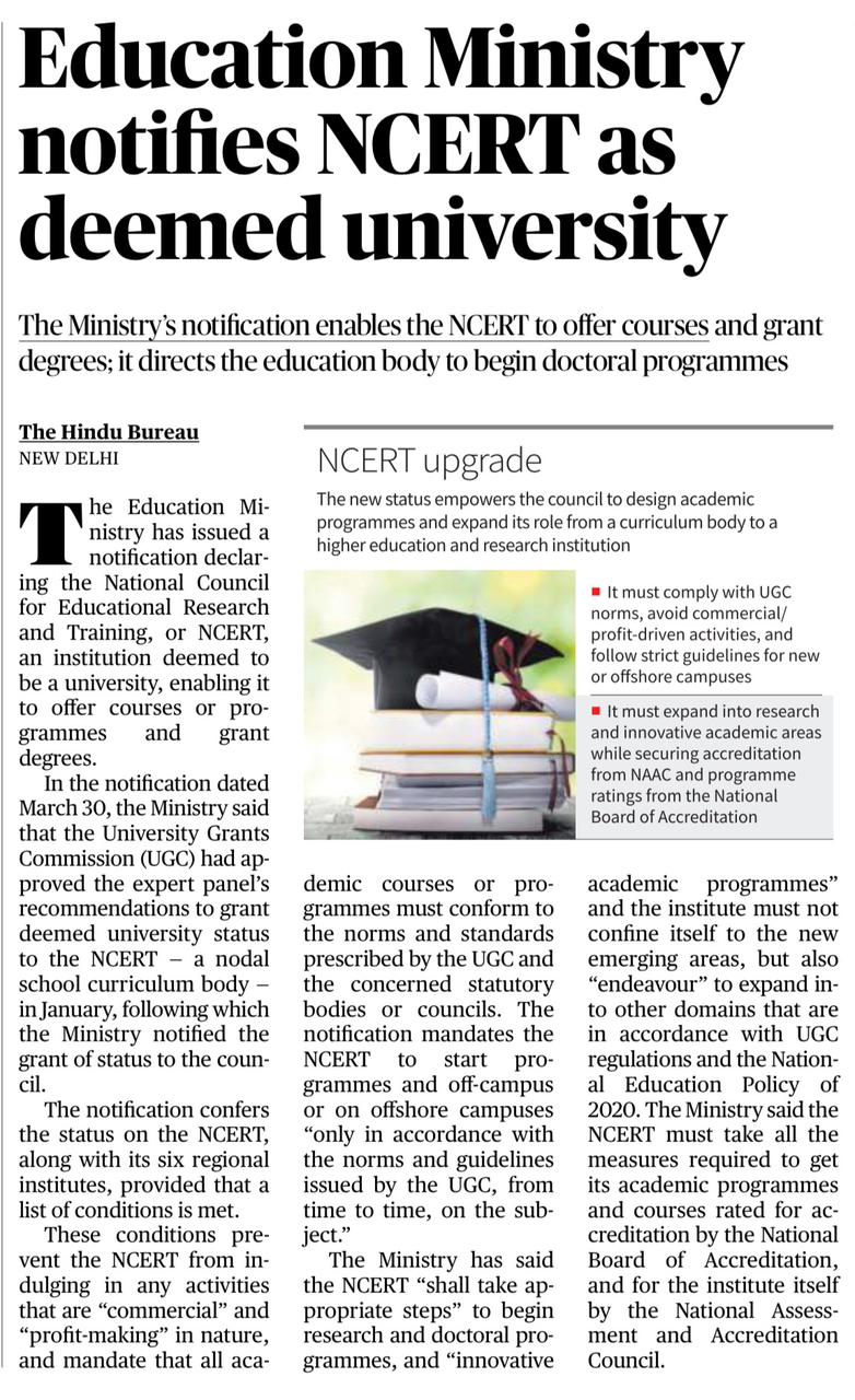 NCERT deemed university