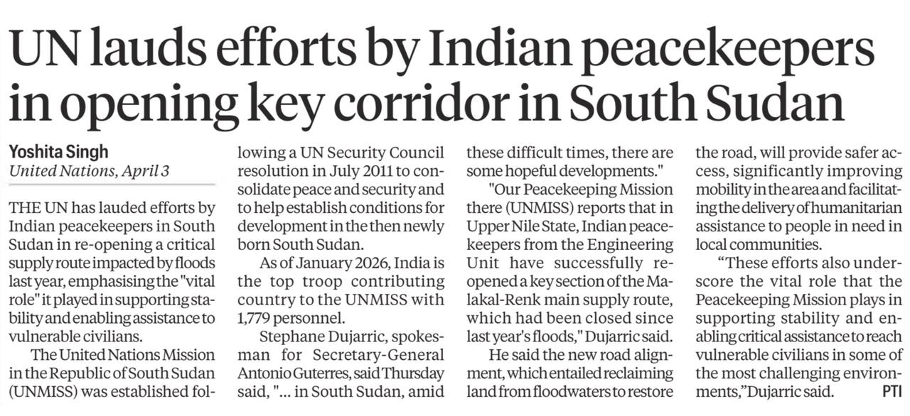 UN Peacekeeping South Sudan