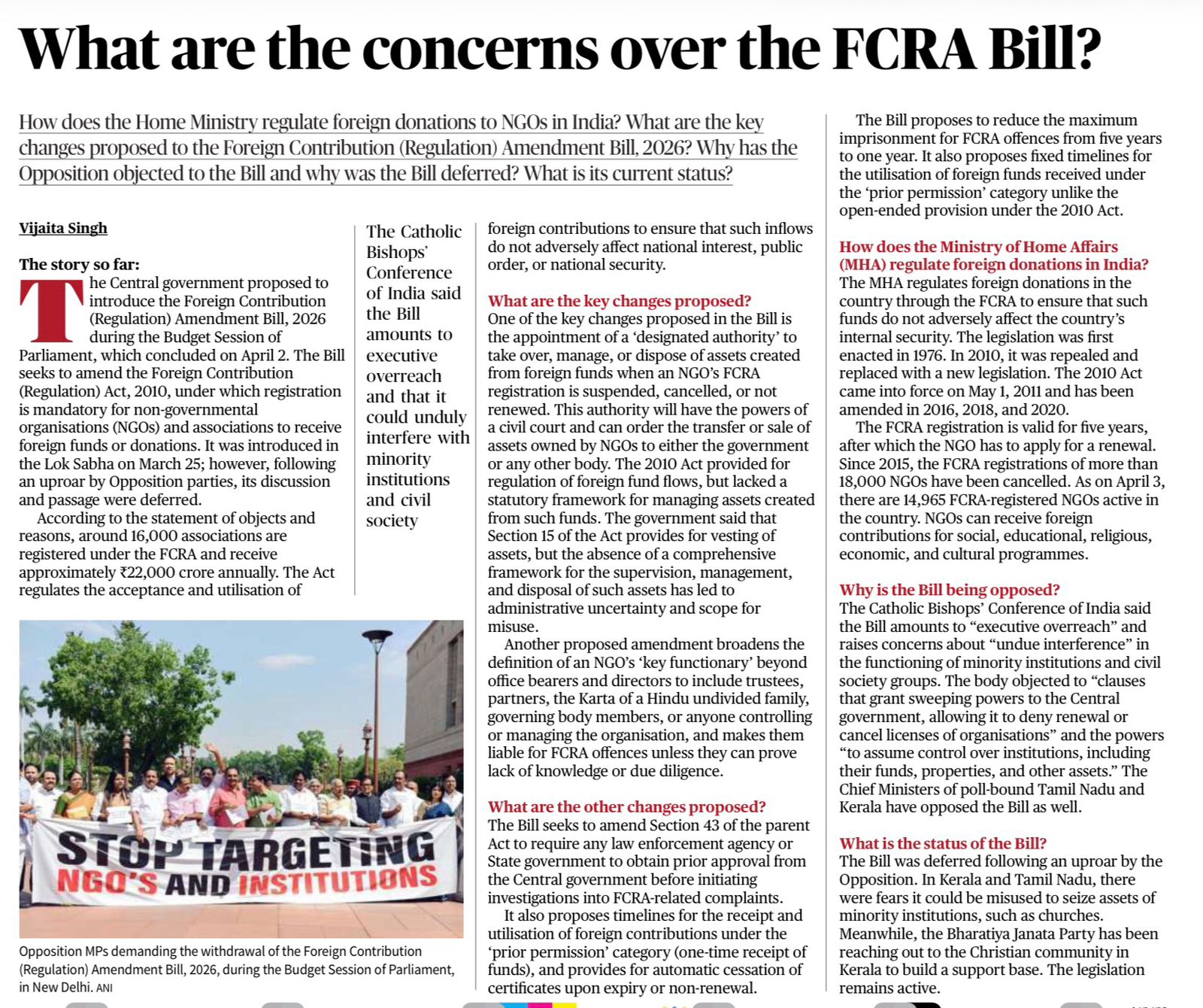 FCRA Amendment Bill 2026