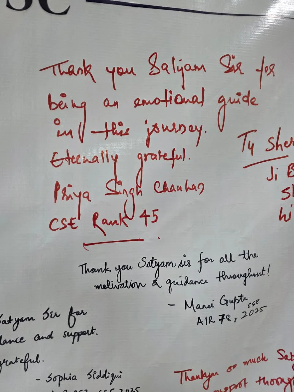 Priya Singh Chauhan AIR 45, UPSC CSE 2025