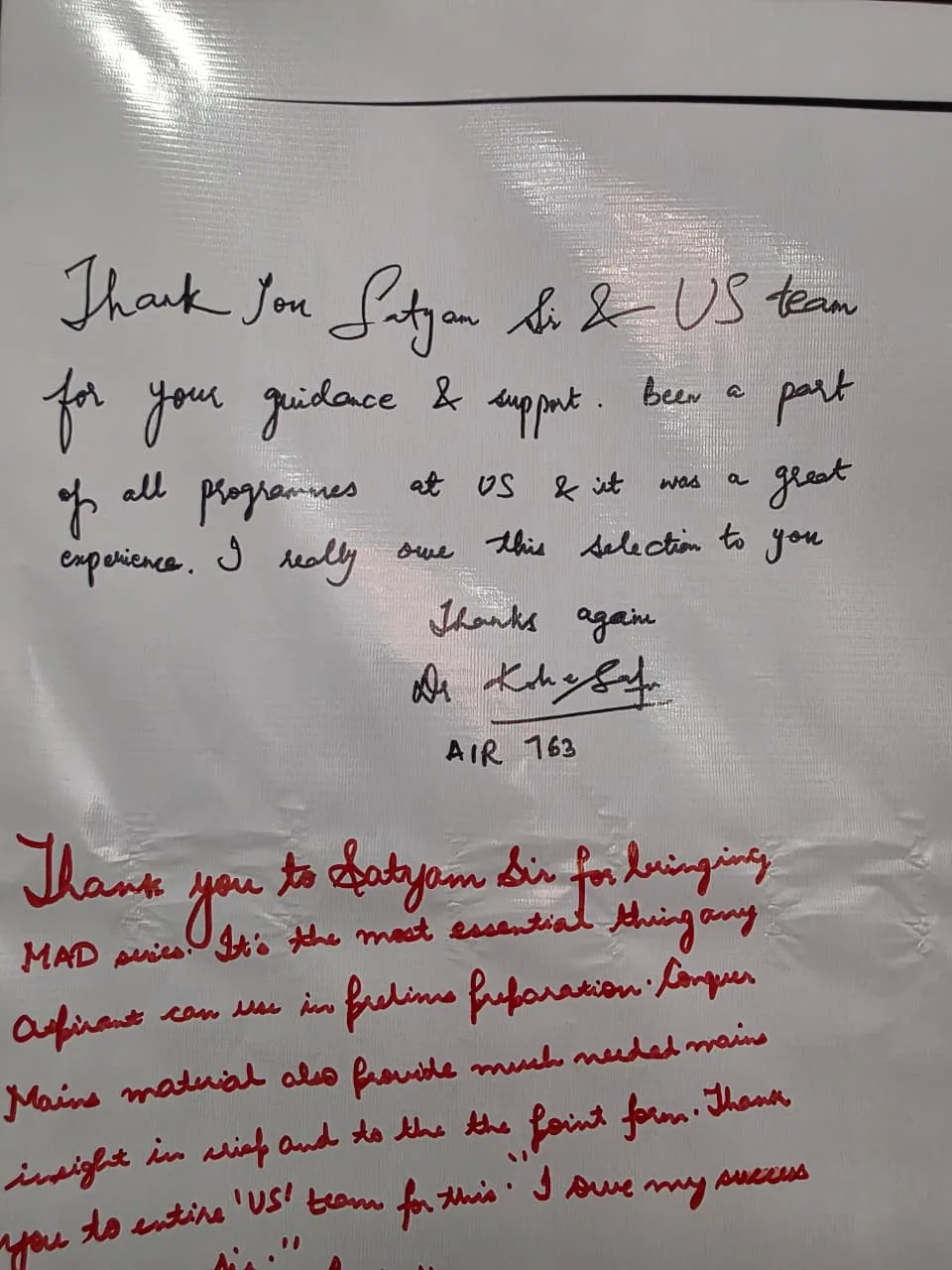 Dr. Akshay Gupta  AIR 763, UPSC CSE 2025