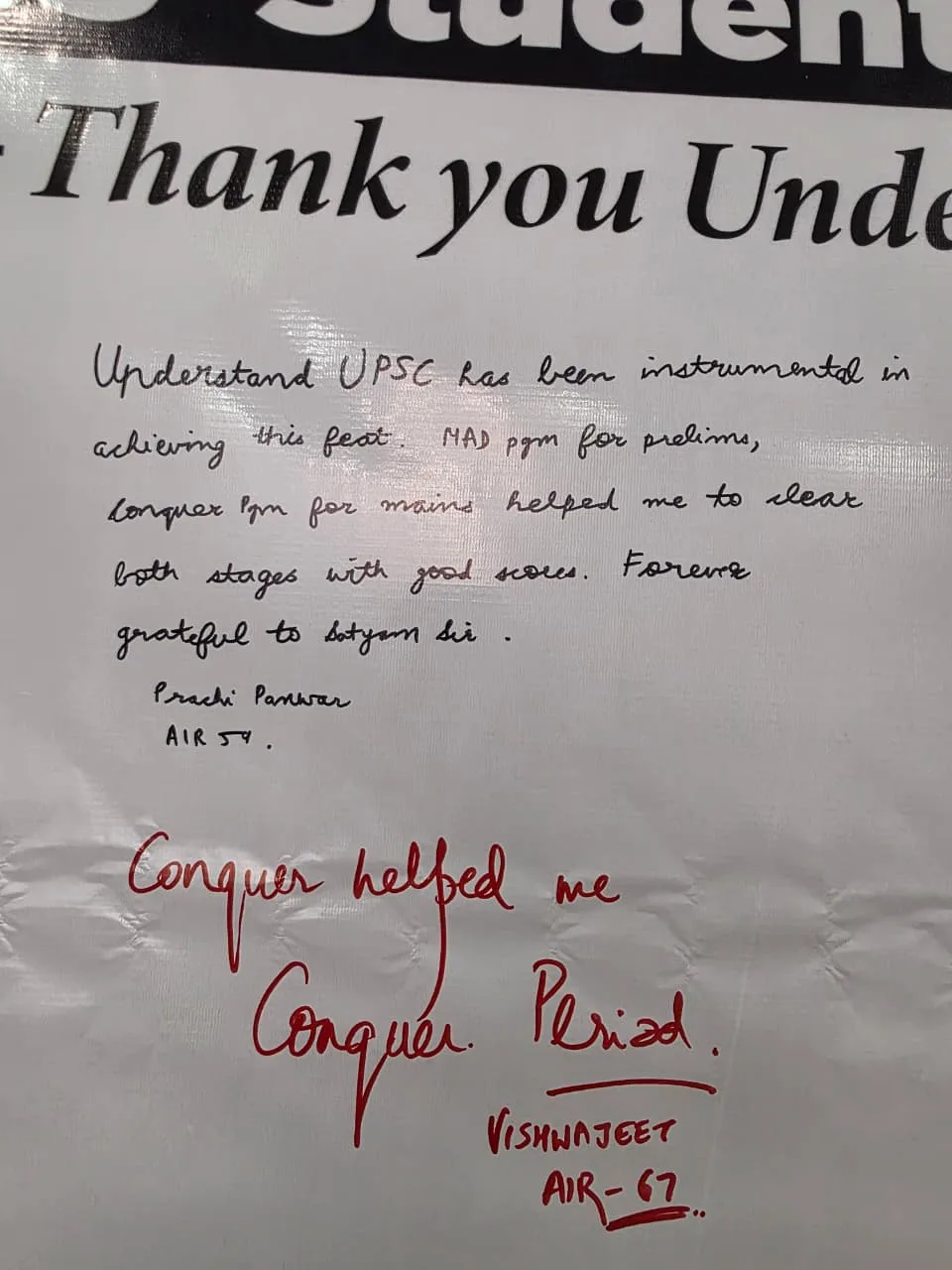 Prachi Panwar  AIR 59, UPSC CSE 2025