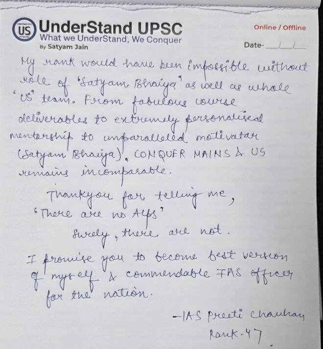 Preeti Chauhan  AIR 47, UPSC CSE 2025