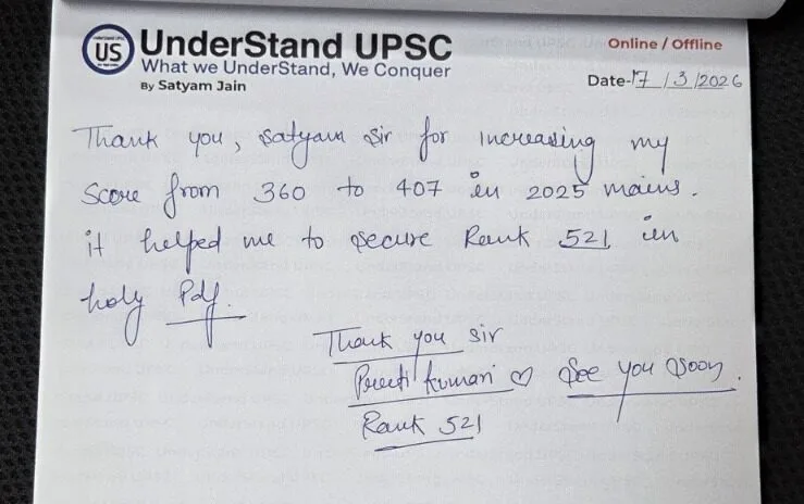 Preeti Kumari  AIR 521, UPSC CSE 2025