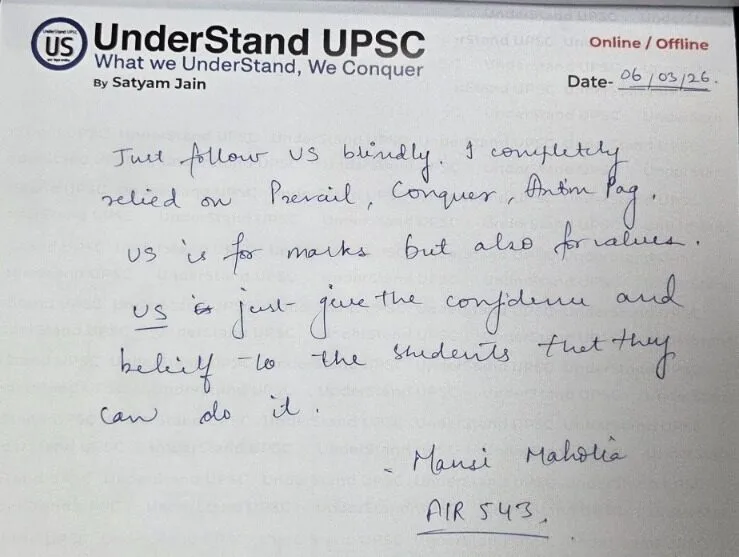 Mansi Maholia  AIR 543, UPSC CSE 2025