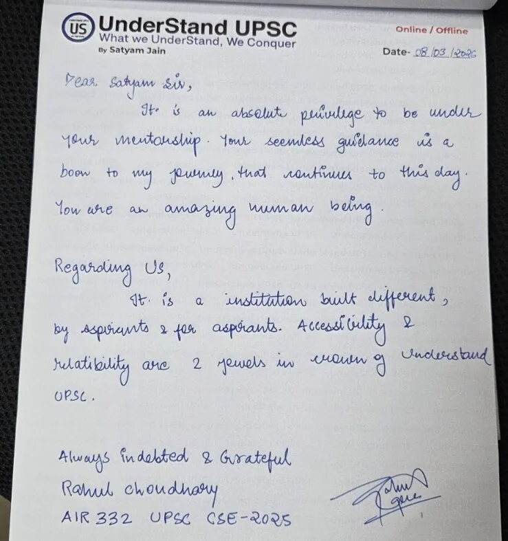 Rahul Choudhary   AIR 332, UPSC CSE 2025