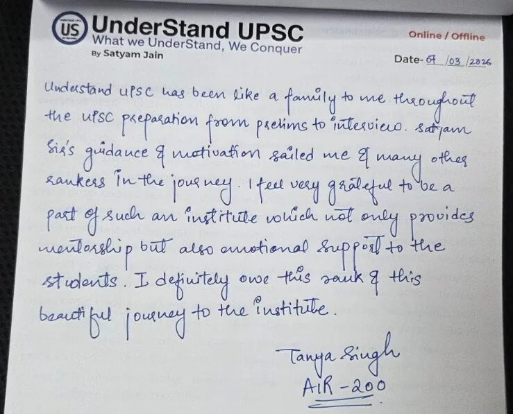 Tanya Singh  AIR 200, UPSC CSE 2025