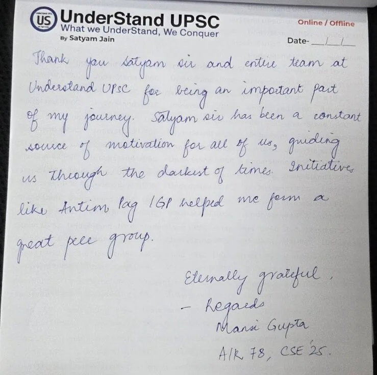 Manasi Gupta  AIR 78, UPSC CSE 2025